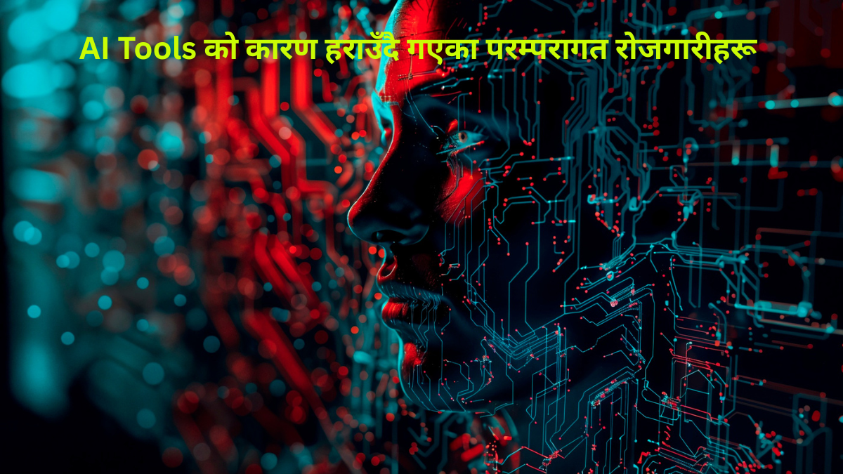 Nepali Ethical Hacker _ Subash Gajmer
