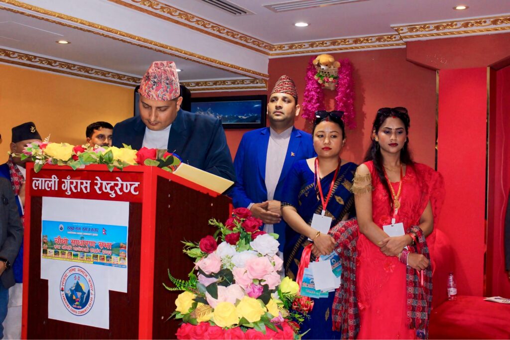 Ethical Hacker - Subash Gajmer