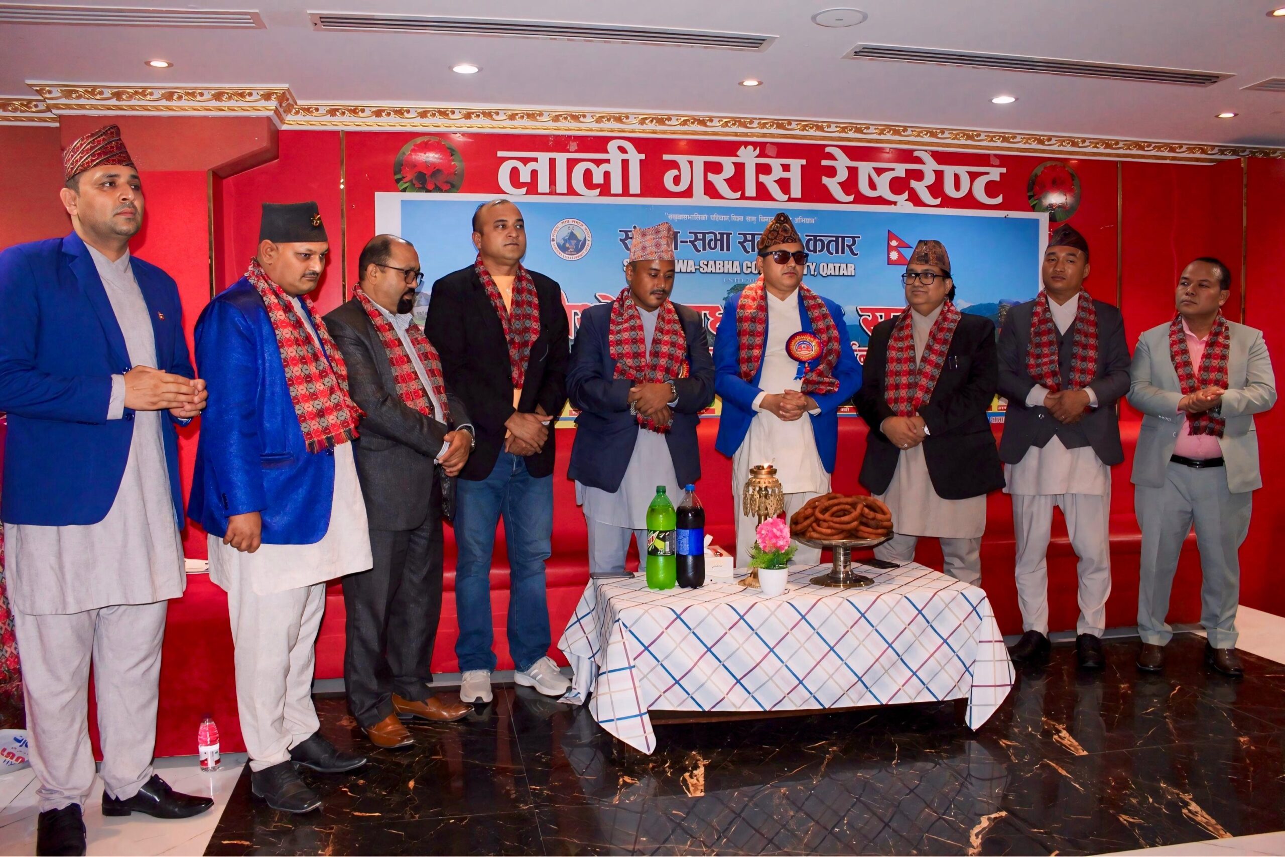 Web Developer _ Subah Gajmer